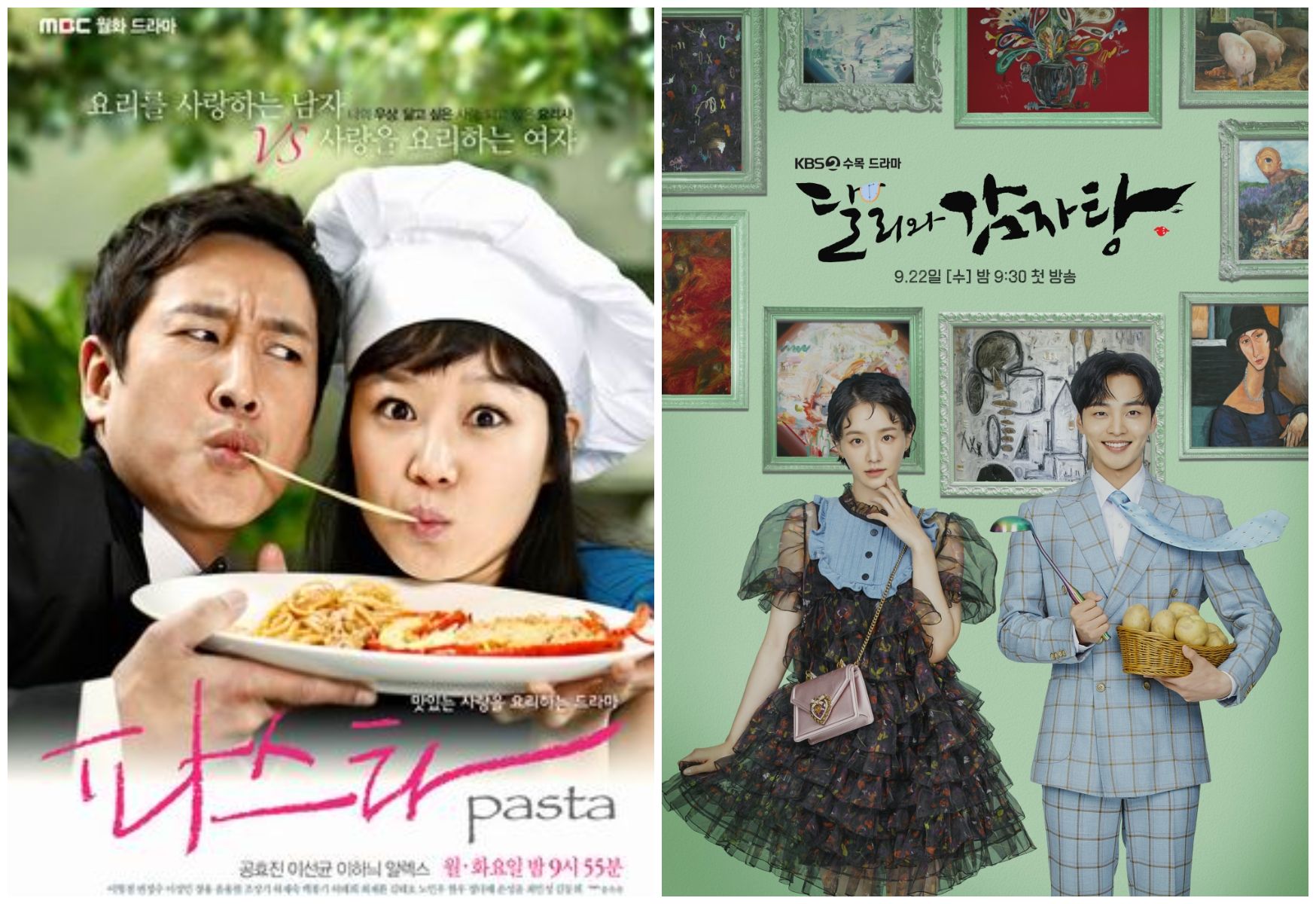 5 Rekomendasi Drakor Tentang Chef dan Dunia Kuliner, Dibintangi Gong Hyo Jin hingga Kim Min Jae
